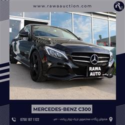 مێرسێدس بێنز C-Class
